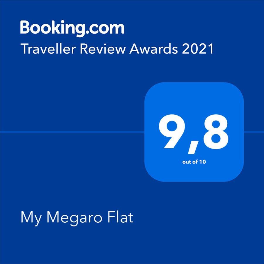 雅典My Megaro Flat公寓 外观 照片